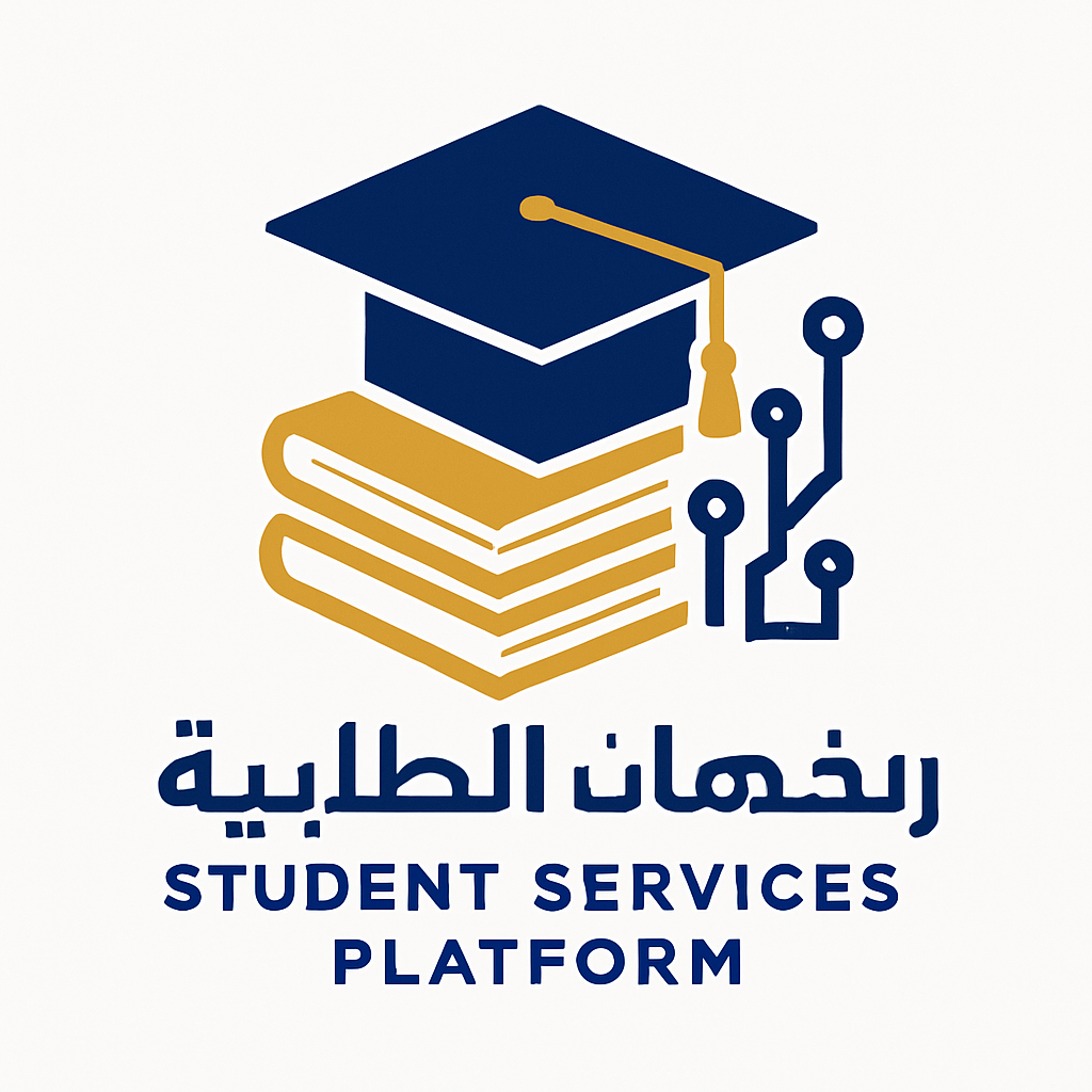 شعار منصة الثقة